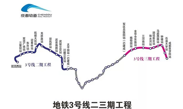 攻堅克難爭一流 齊心協(xié)力筑精品